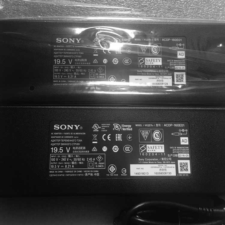 SONY ACDP-160D01 Chargeur / Alimentation