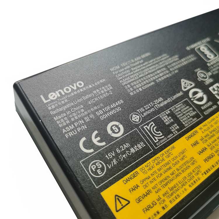 LENOVO 00HW030 Batterie