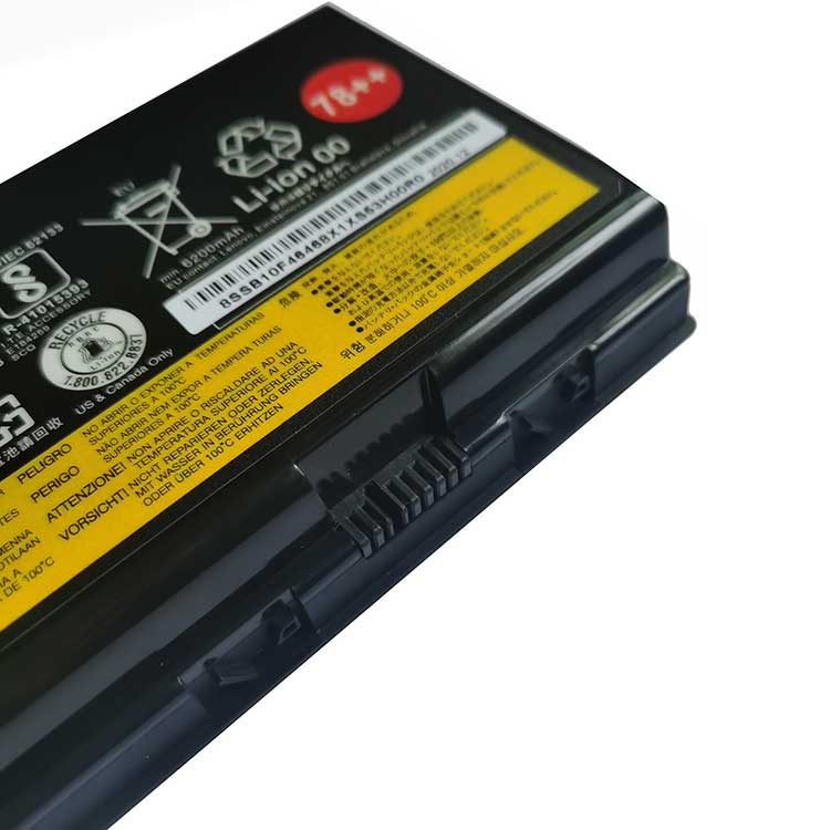 LENOVO 00HW030 Batterie