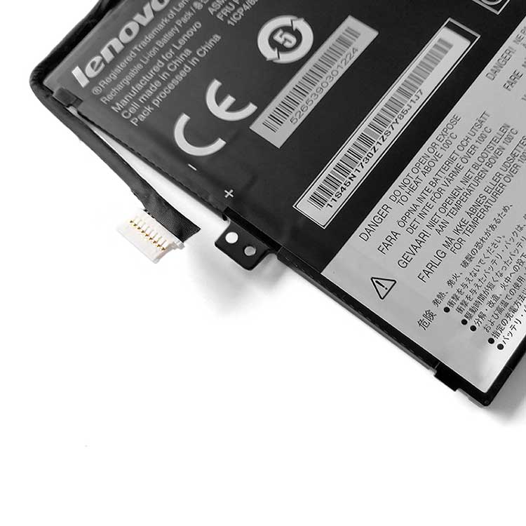 LENOVO 45N1727 Batterie