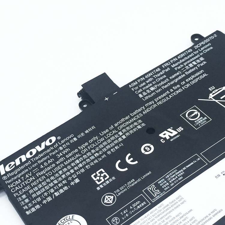 LENOVO FRU P/N 45N1751 Batterie