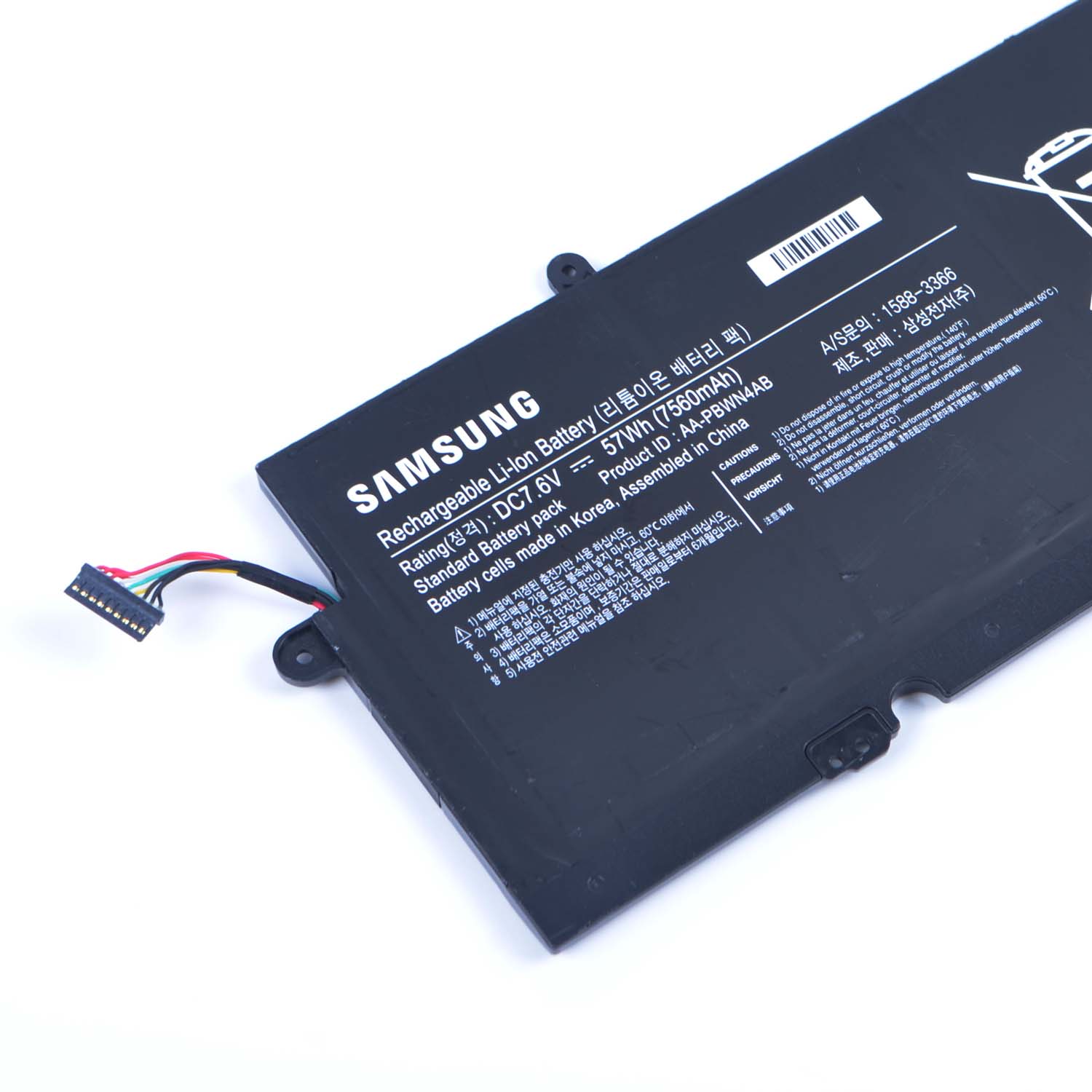 Samsung 730U3E-K01 Batterie