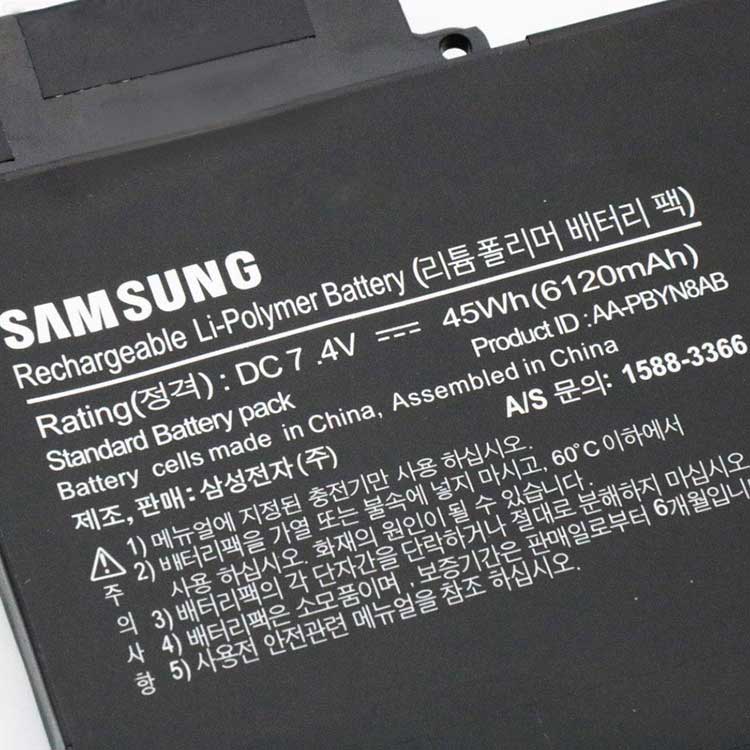 SAMSUNG AA-PNYB8AB Batterie