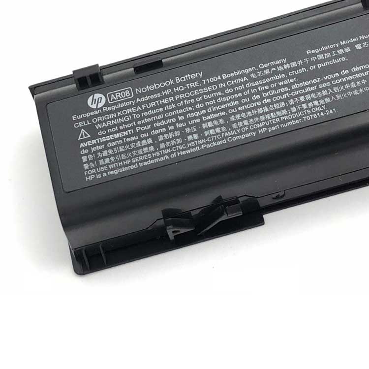 HP ZBook 17 (F0V54EA) Batterie