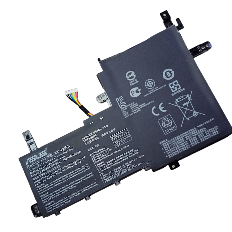 ASUS X531F Batterie