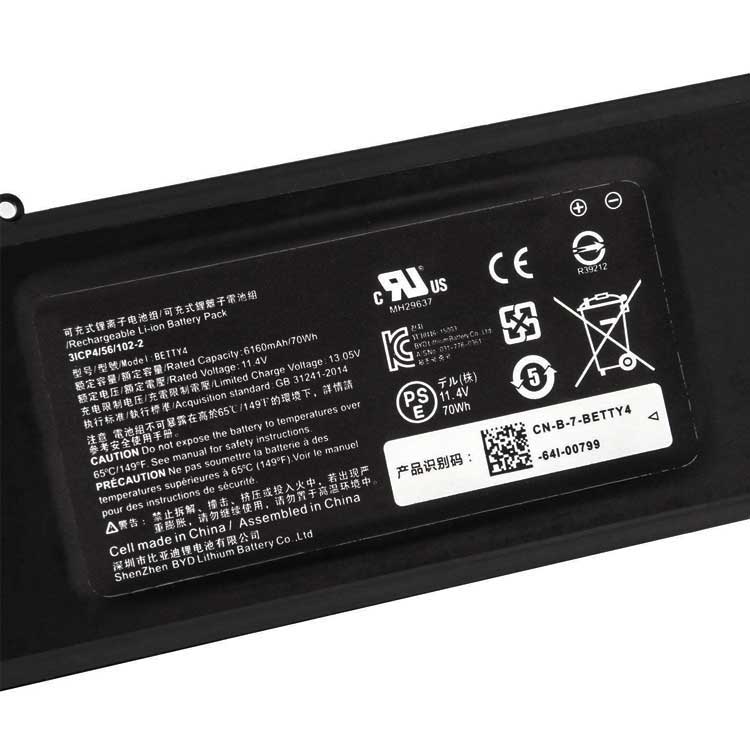 RAZER RZ09-01953E72 Batterie