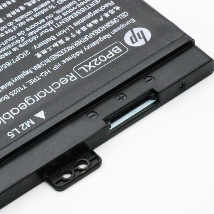 HP TPN-Q175 Batterie