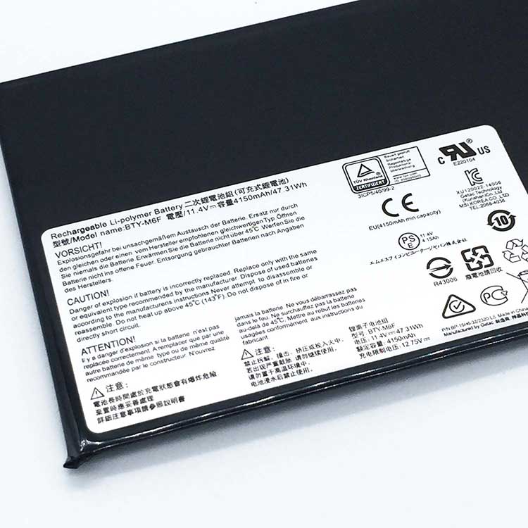 Msi GS60 2PE-280CN Batterie