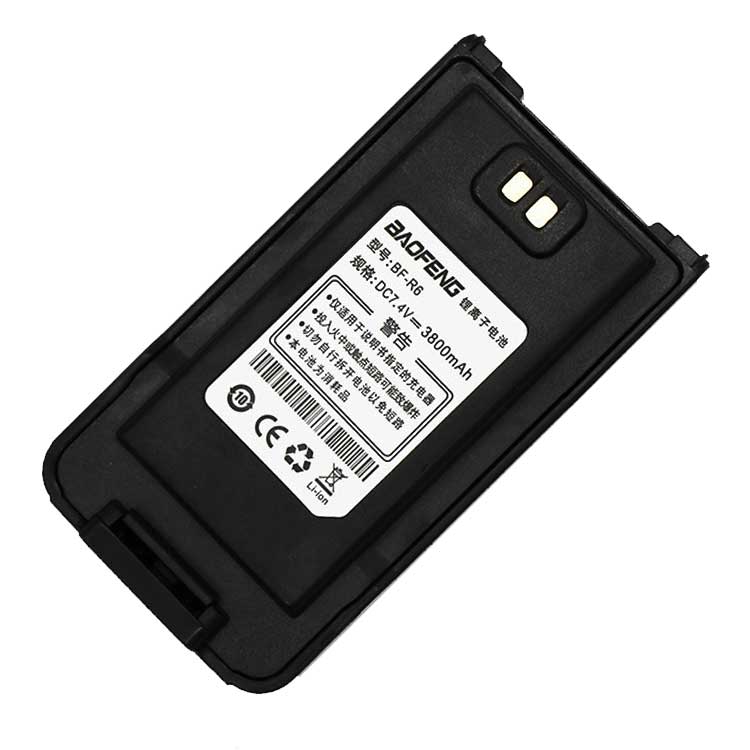 Batterie BF-A58 3800mAh