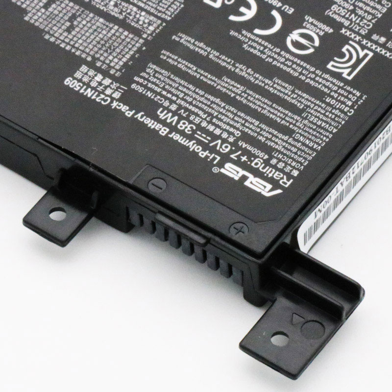 ASUS R558UF-XO044D Batterie