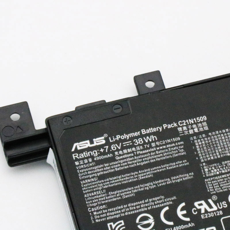 ASUS VivoBook K556UA-Q72-CB Batterie