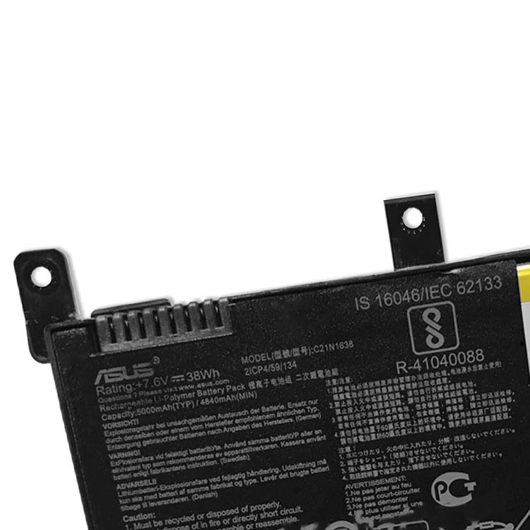 ASUS C21N1638 Batterie