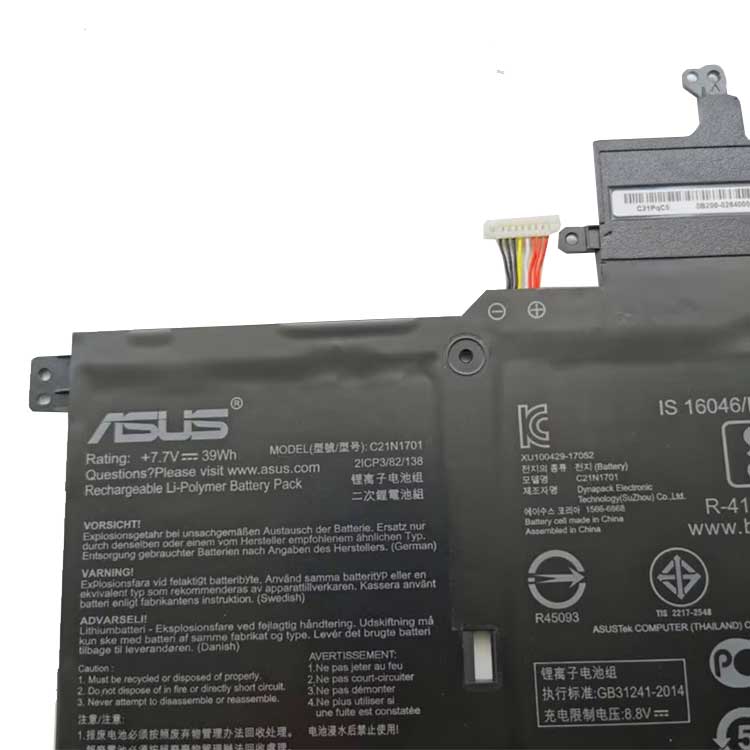 Asus VivoBook S14 S406UA-BV027T Batterie