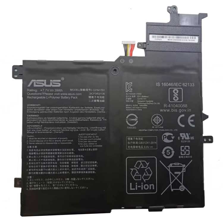 Asus VivoBook S14 S406 REVIEW Batterie