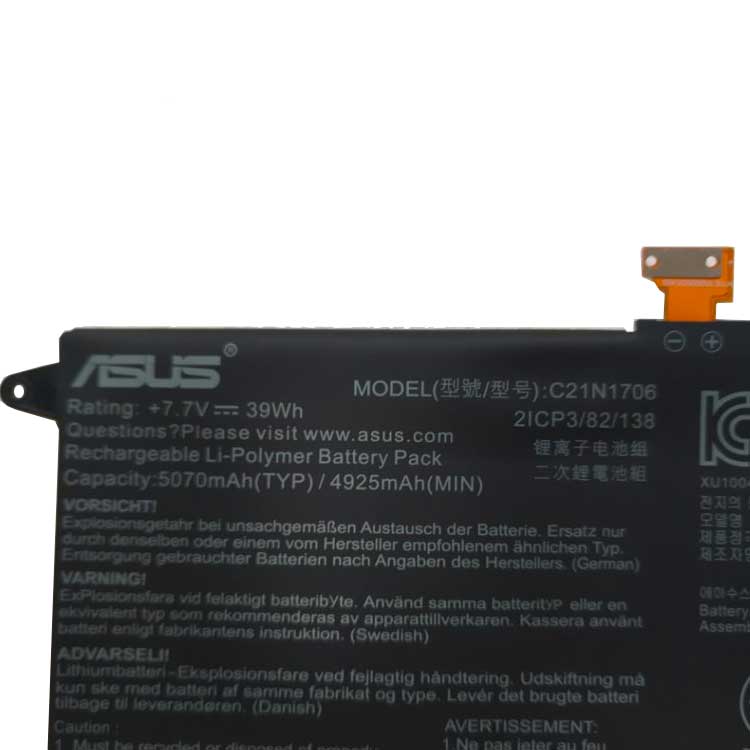 Asus ZenBook Flip S UX370UA-C4221T Batterie