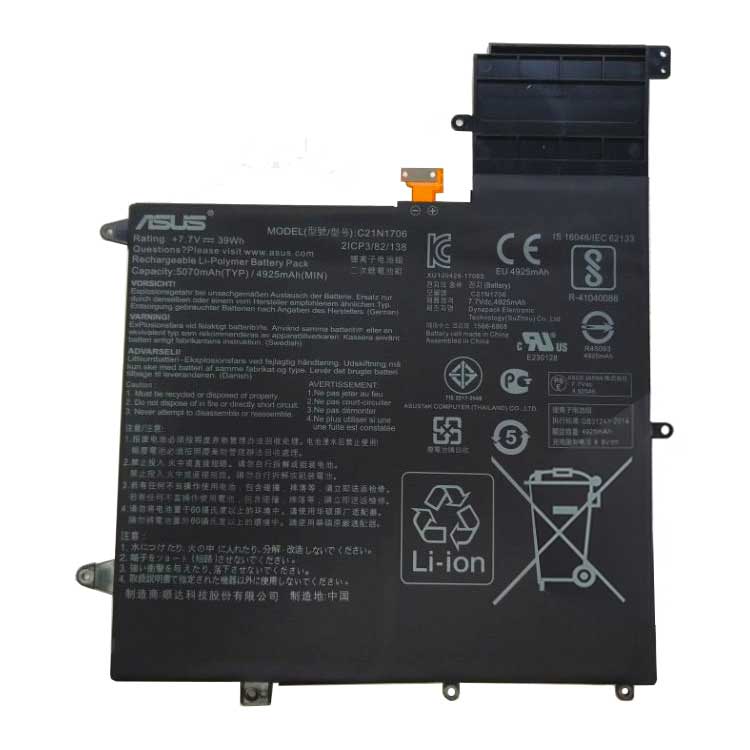 Asus ZenBook Flip S UX370UA-C4221T Batterie