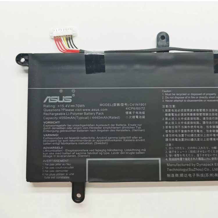 ASUS GM501GS-EI014T Batterie