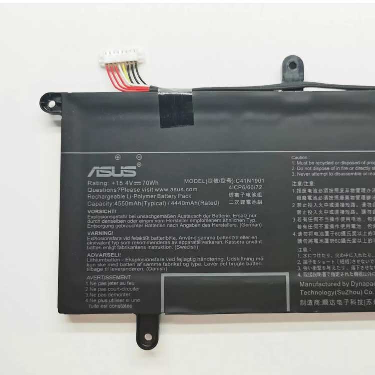 ASUS ZenBook Duo UX481FA-BM033T Batterie