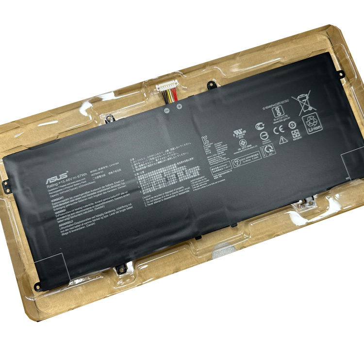 ASUS Vivobook S14 S435EA-51AHDVB1 Batterie