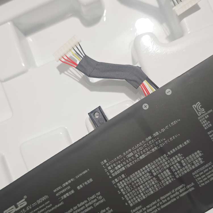 ASUS C41N1906-1 Batterie