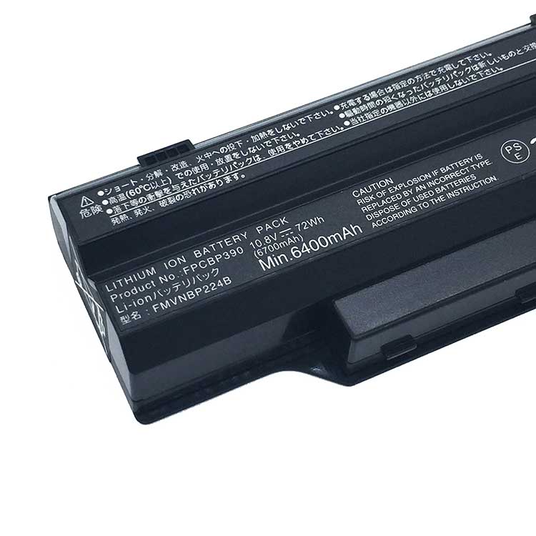 Fujitsu LifeBook S782 Batterie