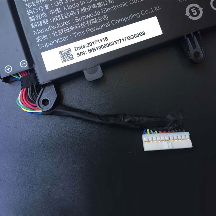 XIAOMI G15BO1W Batterie