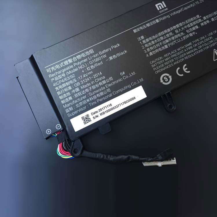 XIAOMI G15BO1W Batterie