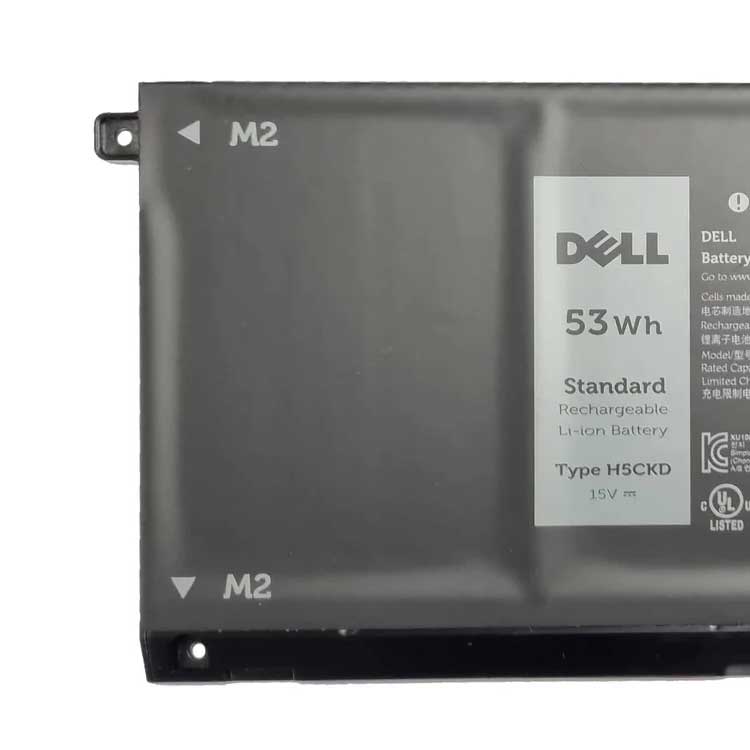 Dell Inspiron 14 5409 Batterie