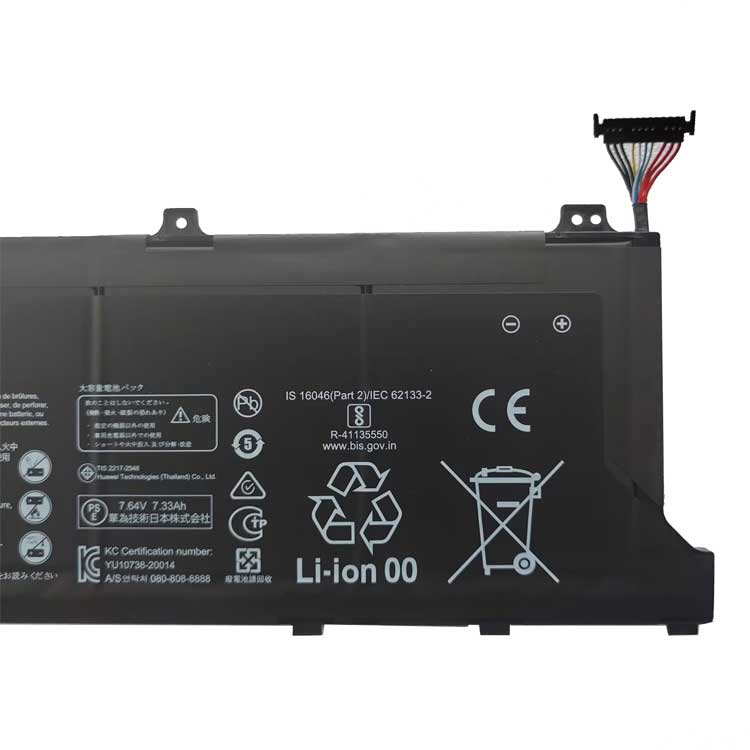 HUAWEI HB4692Z9ECW-22A Batterie