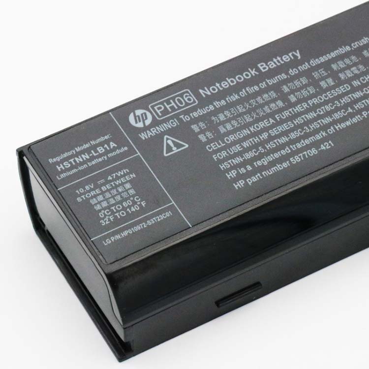 HP 587706-251 Batterie