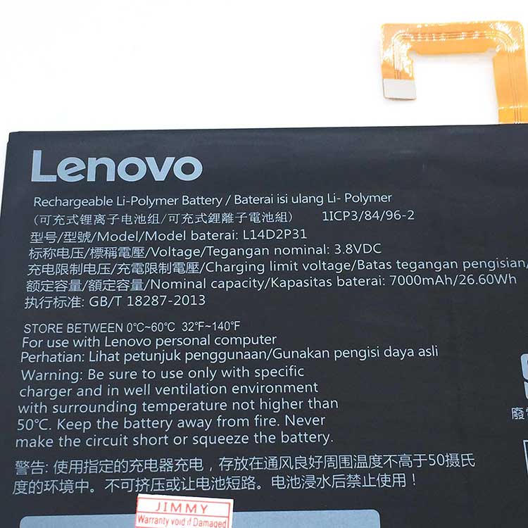 Lenovo tab 2 A10-70 Batterie