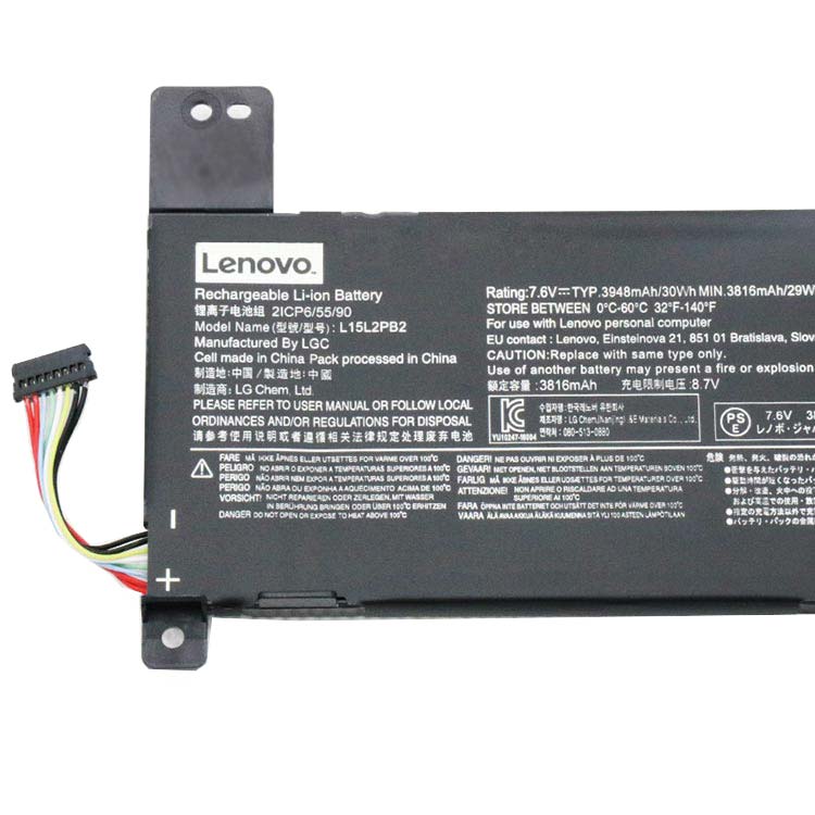 LENOVO L15C2PB2 Batterie