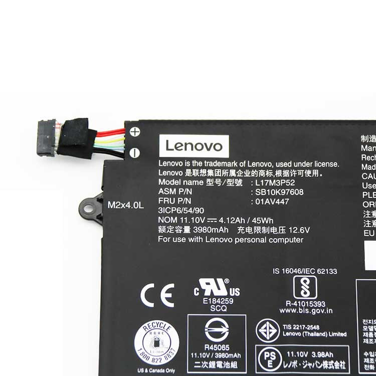 LENOVO L17M3P52 Batterie