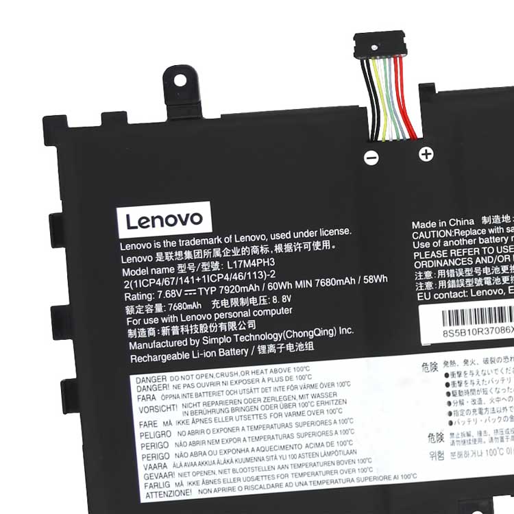 Lenovo Yoga C630 Batterie