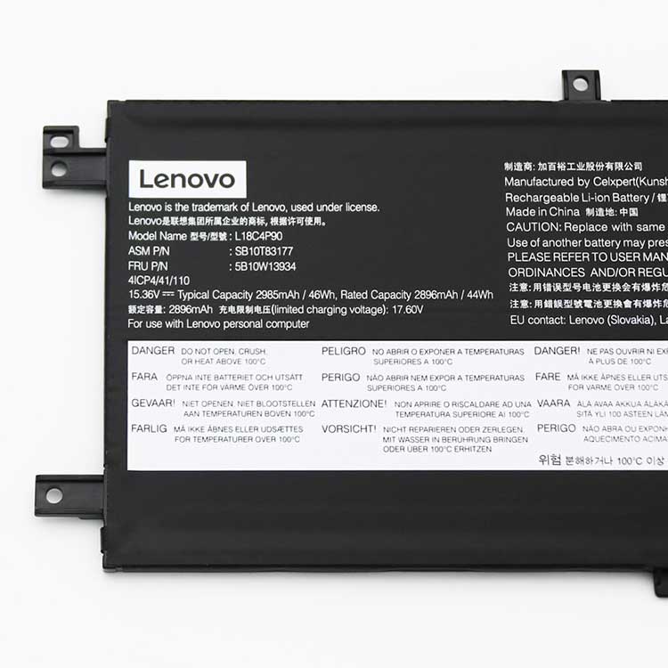 LENOVO 01DL031 Batterie