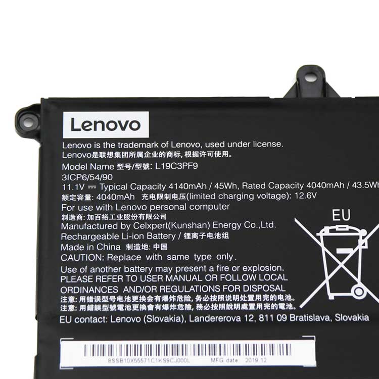 LENOVO 6-14-IML Batterie