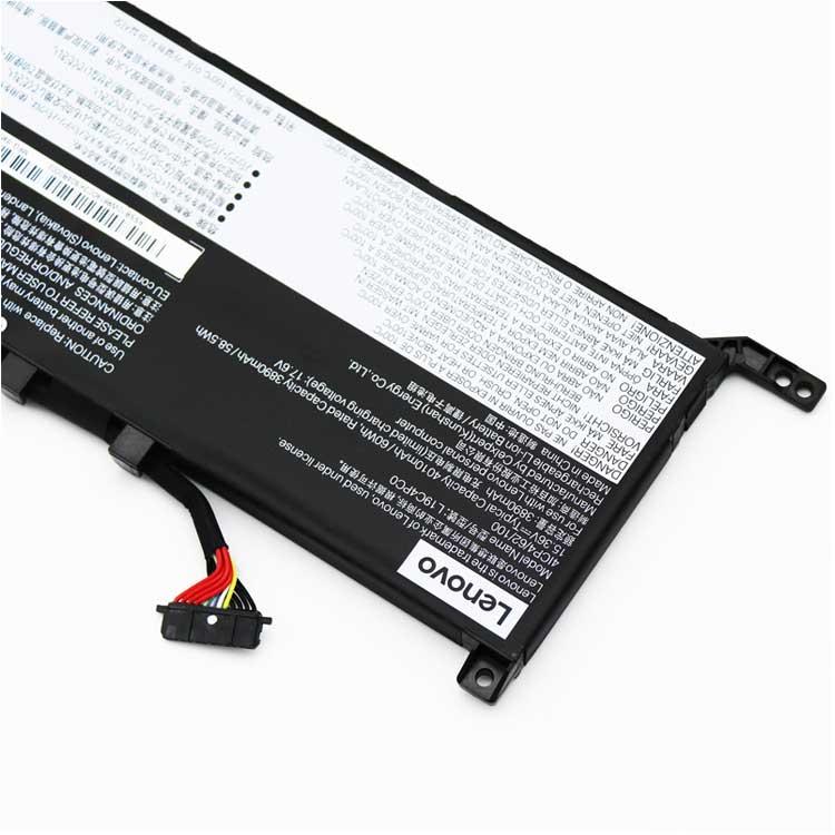 Lenovo R7000 2020 Batterie