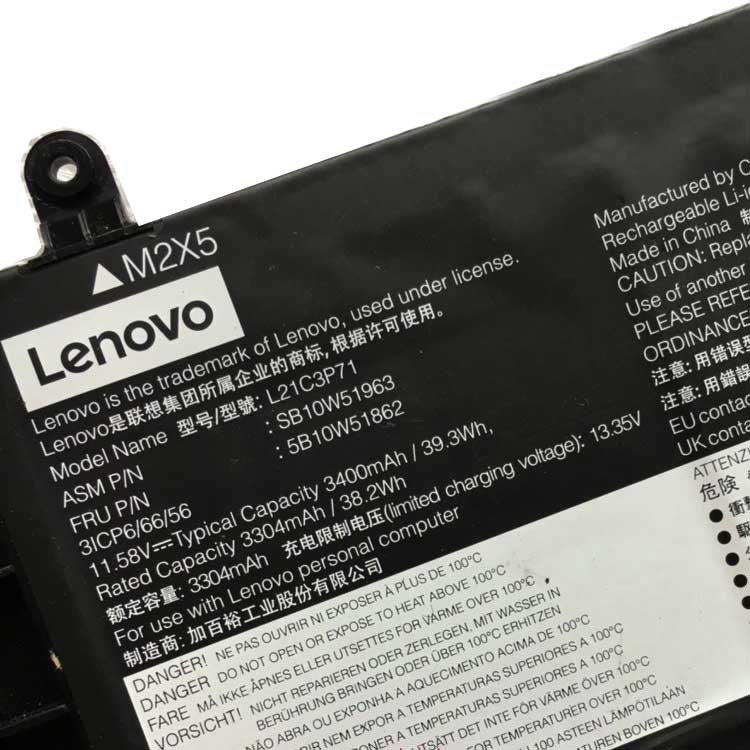 LENOVO 5B10W51860 Batterie
