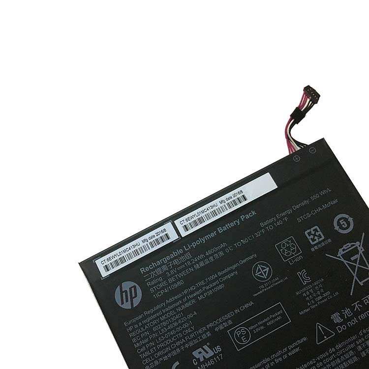 HP T5L65PA Batterie