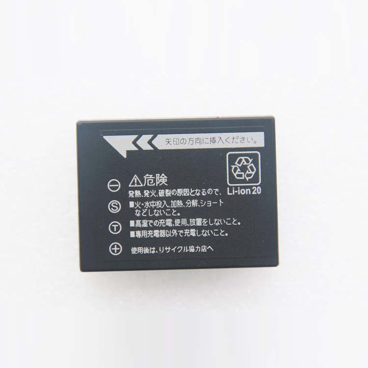 FUJIFILM FinePix HS35EXR Batterie