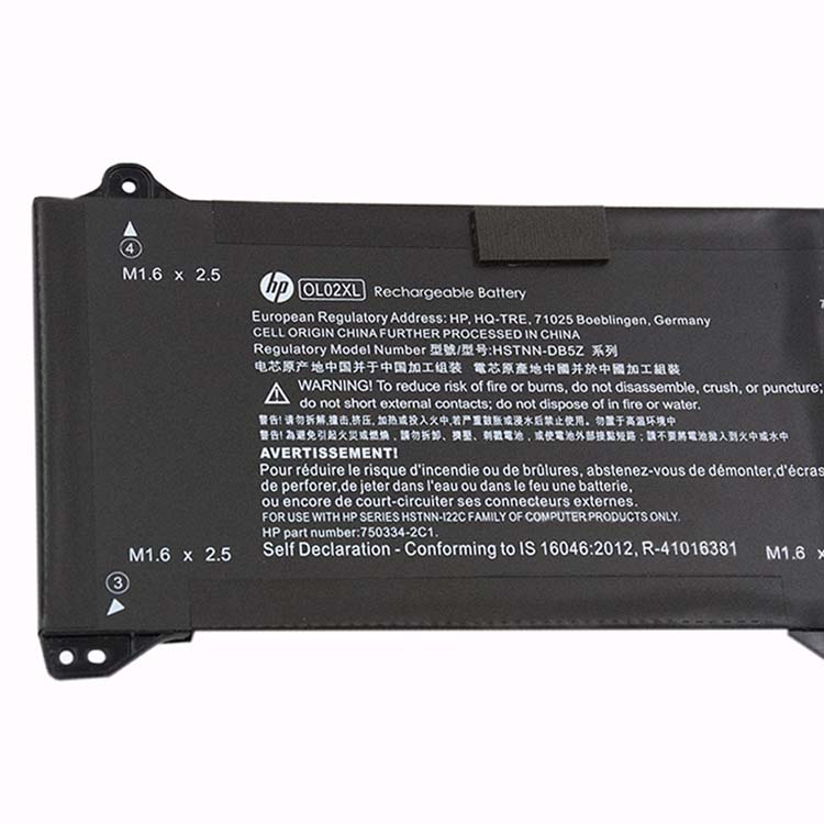 HP 750549-001 Batterie