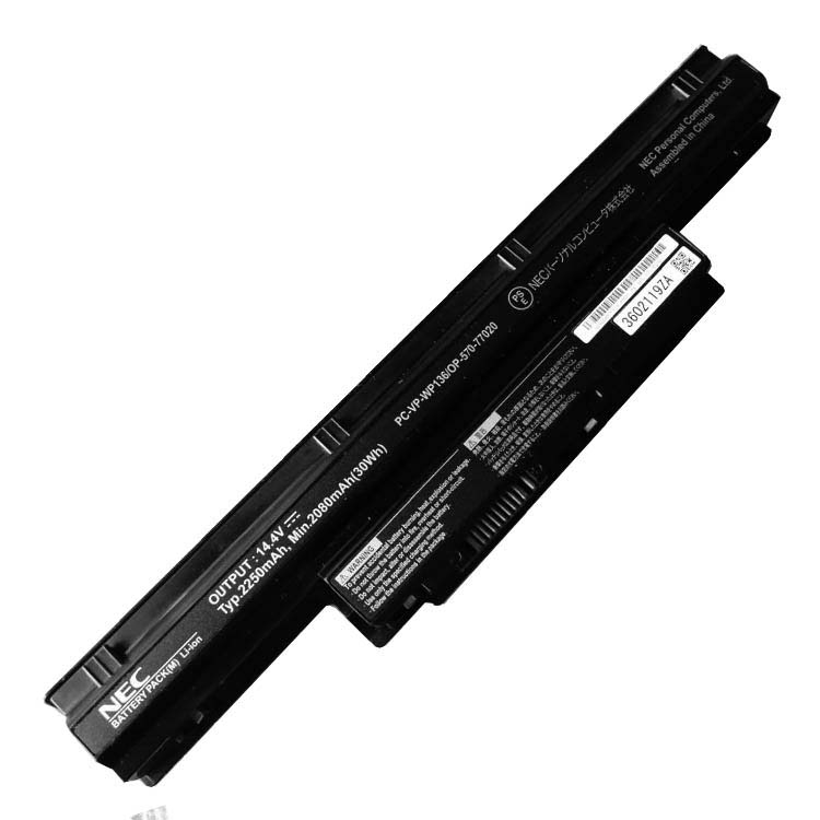 NEC PC-LS150RSB Batterie