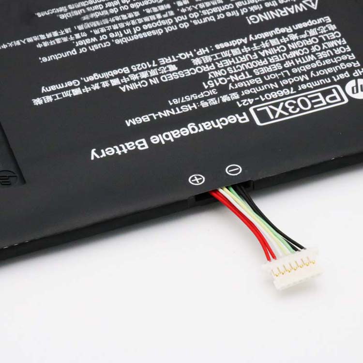 HP HSTNN-LB6M Batterie