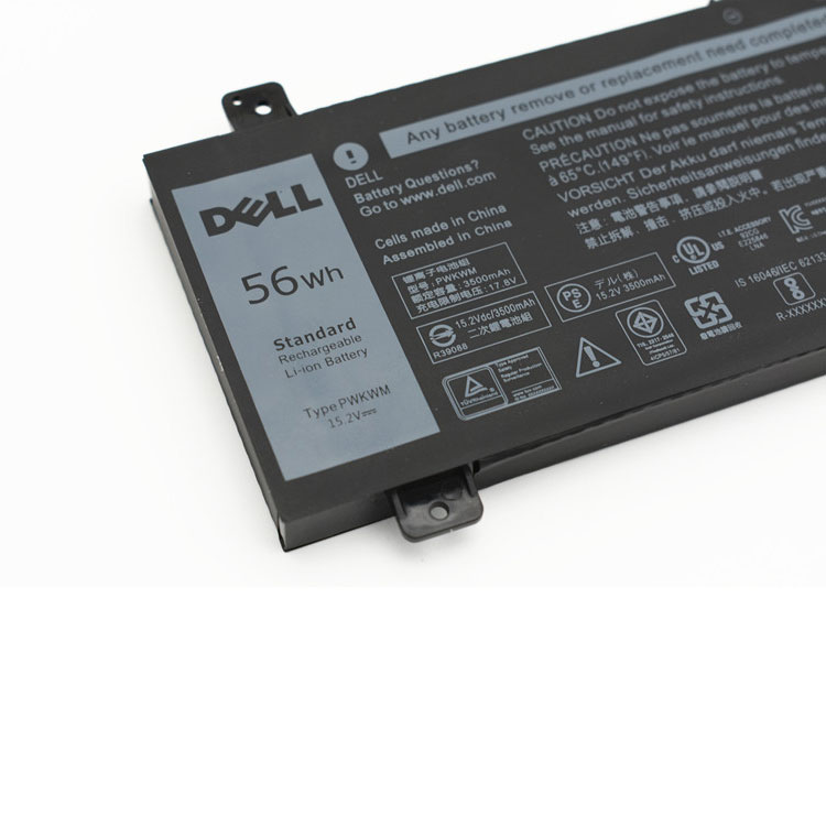 DELL Inspiron 14-7467 Batterie