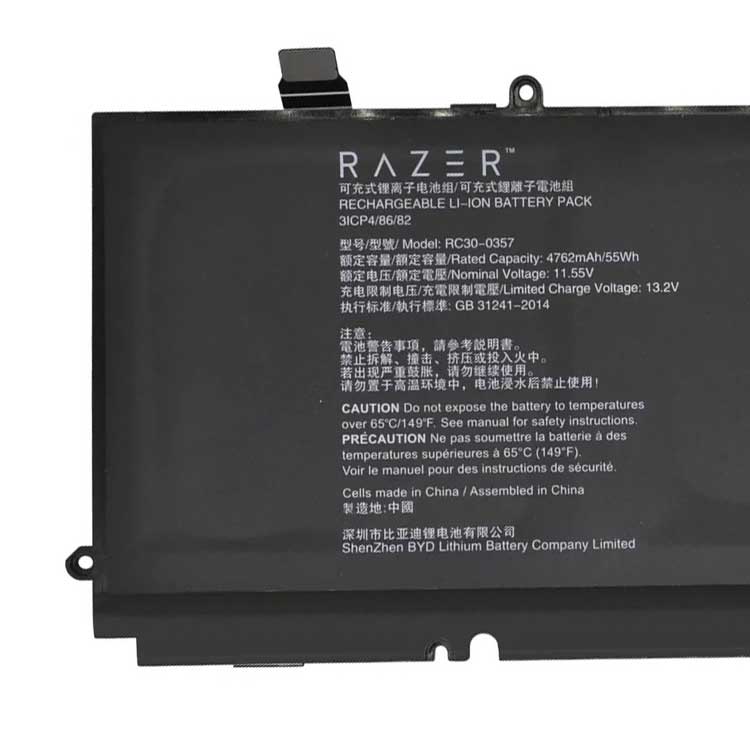 RAZER RZ09-0357 Batterie