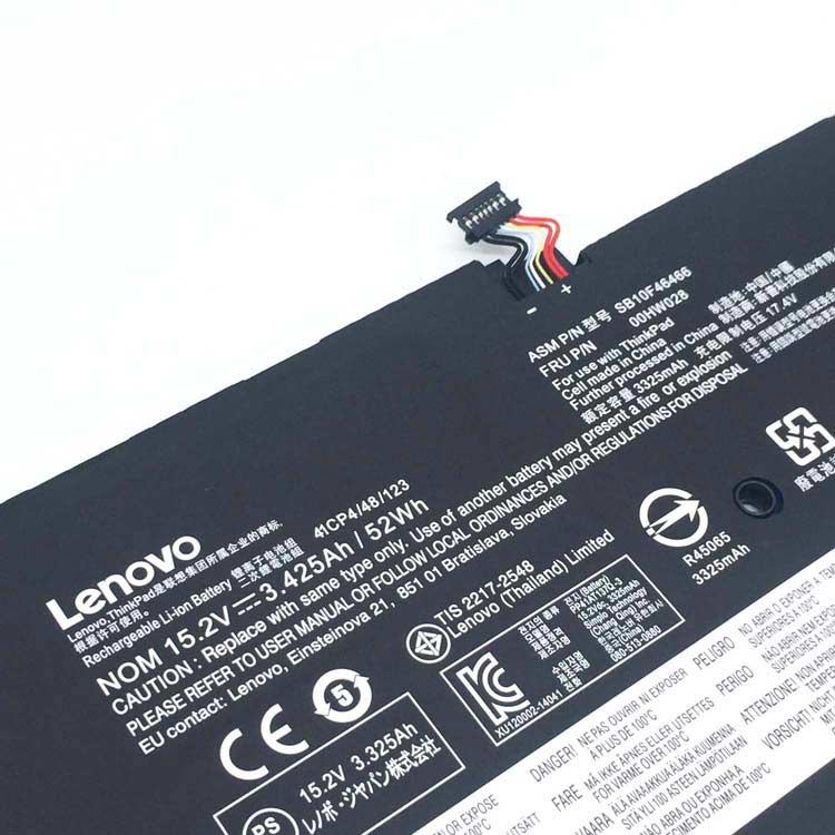 LENOVO ThinkPad X1 Carbon 4th(20FC-0015AU) Batterie