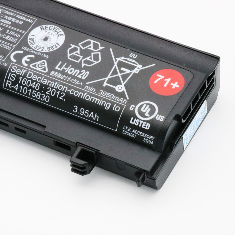 LENOVO 00NY488 Batterie