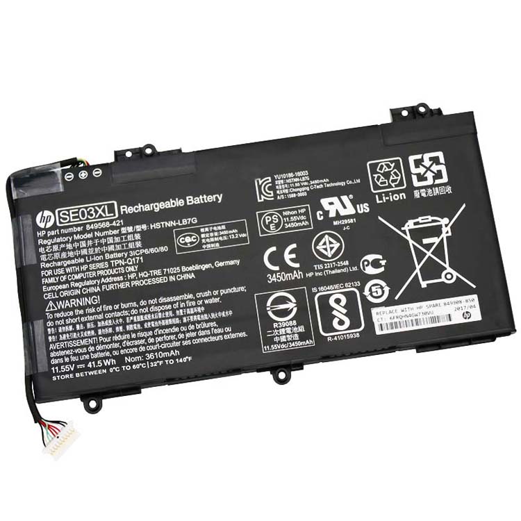HP Pavilion 14-AL104ng Batterie
