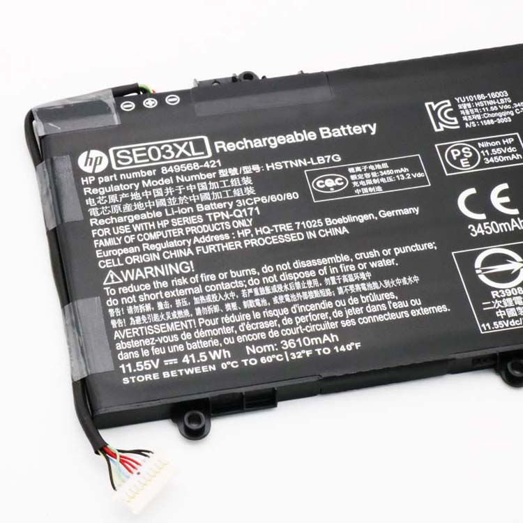 HP Pavilion 14-AL028TX Batterie