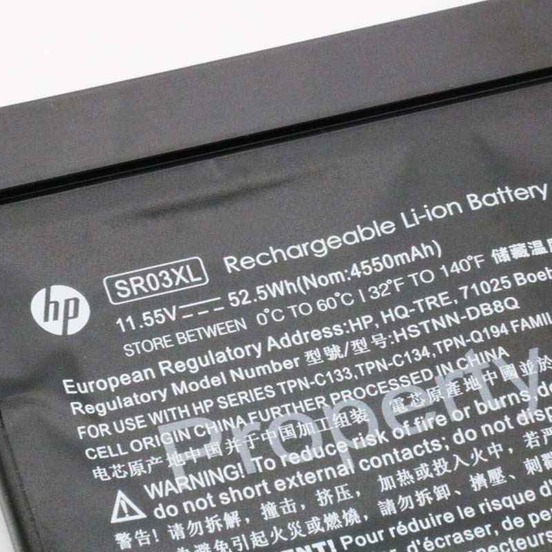 HP Envy 17-bw0003ng Batterie